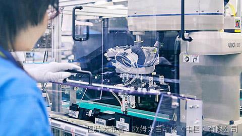 在生產(chǎn)現(xiàn)場打磨先進(jìn)技術(shù) i-automation在歐姆龍日本工廠的實(shí)踐與推廣